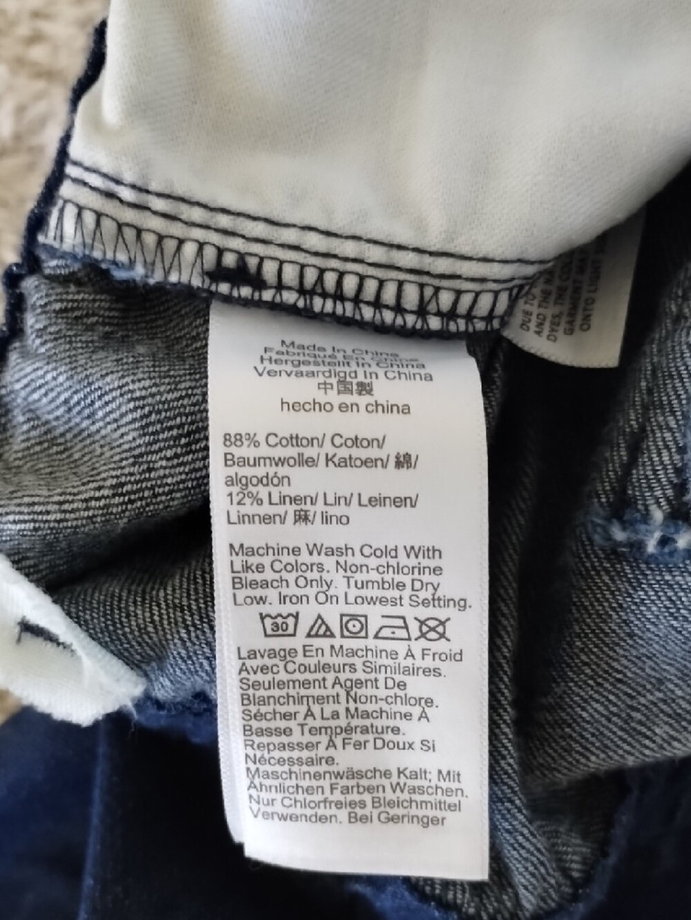Madewell Drawstring Jeans - Picture 9 of 16